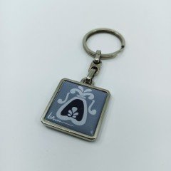 Arhavi Musazade Mahallesi Cami Metal Mineli Anahtarlık