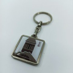 Ardanuç Rabat Kilisesi-1 Metal Mineli Anahtarlık