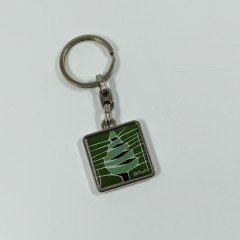 Artvin Ağaç-1 Metal Mineli Anahtarlık