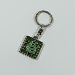 Artvin Ağaç-1 Metal Mineli Anahtarlık