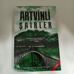 Artvinli Şairler Kitabı / 1. Kitap