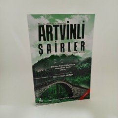 Artvinli Şairler Kitabı / 1. Kitap