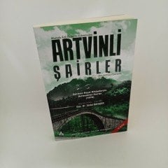 Artvinli Şairler Kitabı / 2. Kitap