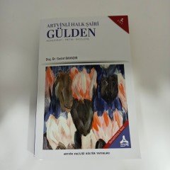 Artvinli Halk Şairi Gülden / 1. Cilt