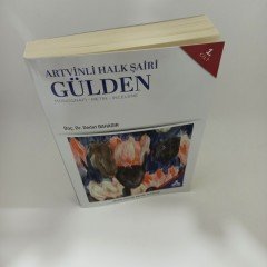 Artvinli Halk Şairi Gülden / 1. Cilt