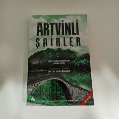 Artvinli Şairler Kitabı / 3. Kitap
