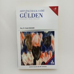 Artvinli Halk Şairi Gülden / 2. Cilt
