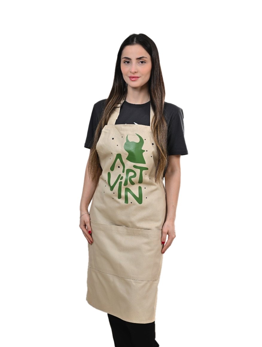 Artvin Logo Baskılı Koton Mutfak Önlüğü / Bej